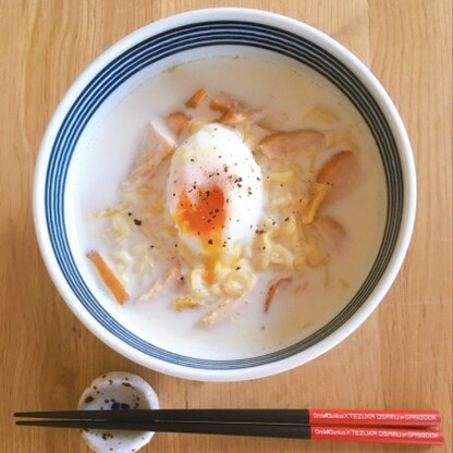 サラダママ♪さん、カルボナーラーメンを作りました♪半熟卵とにんにく、ブラックペッパーの風味が濃厚で、とても美味しかったです❣️ご馳走さまでした(*´꒳`*)